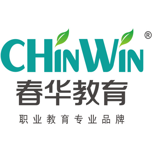 春華教育是您身邊的職業教育培訓專家